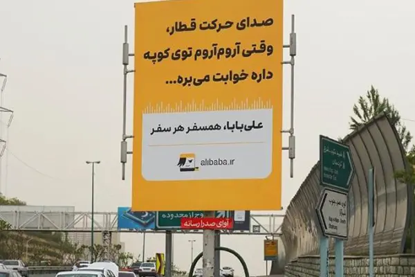 تصویر نمونه کار