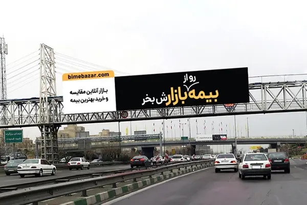تصویر نمونه کار