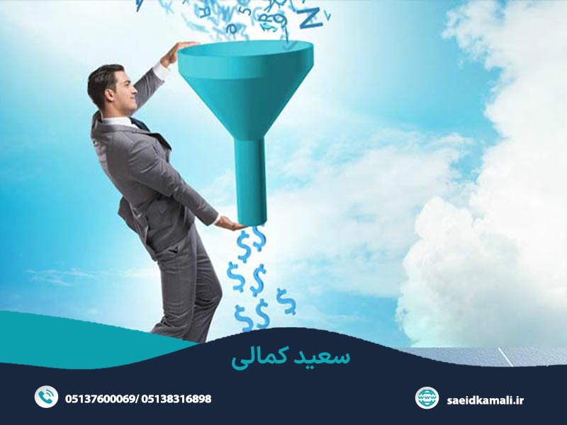 مراحل قیف فروش