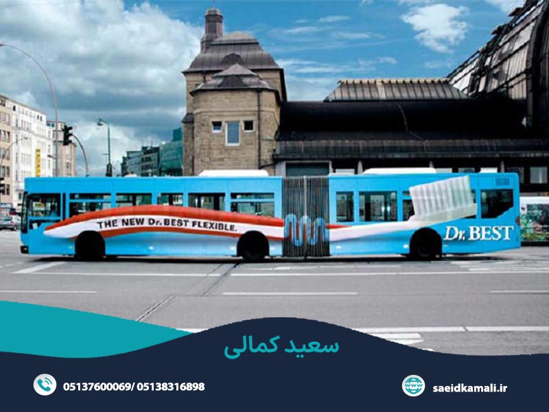 استفاده از تبلیغات ترانزیت چه مزایایی دارد؟