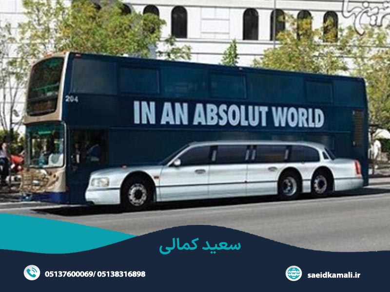 تبلیغات ترانزیتی چه جایگاهی دارد؟