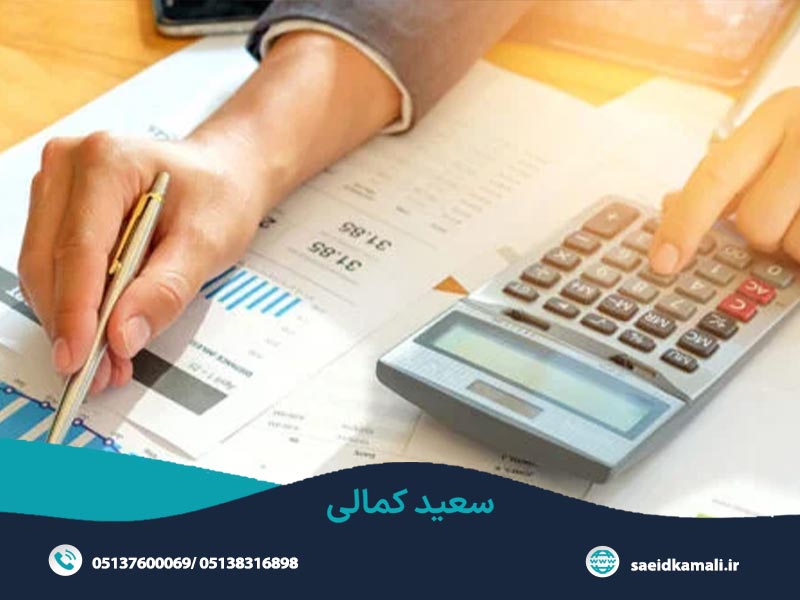تحقیقات برای قیمت گذاری طعمه ای