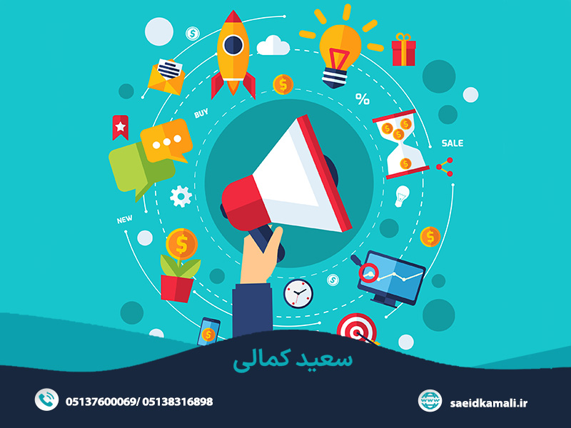 ایجاد یک کمپین تبلیغاتی یکپارچه