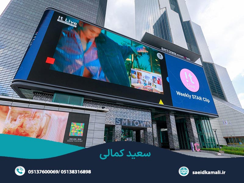 افزایش آگاهی از برند و دسترسی