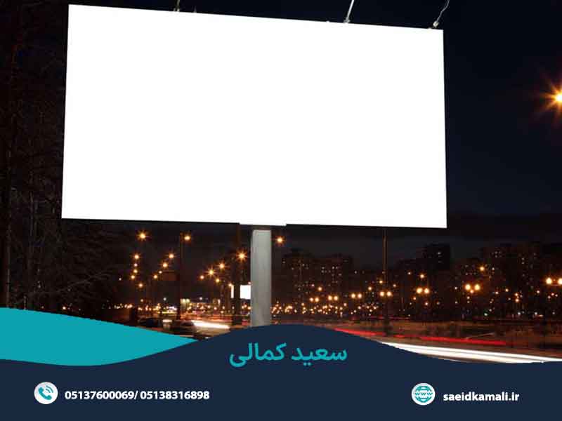 چرا گرافیک محیطی اهمیت دارد؟