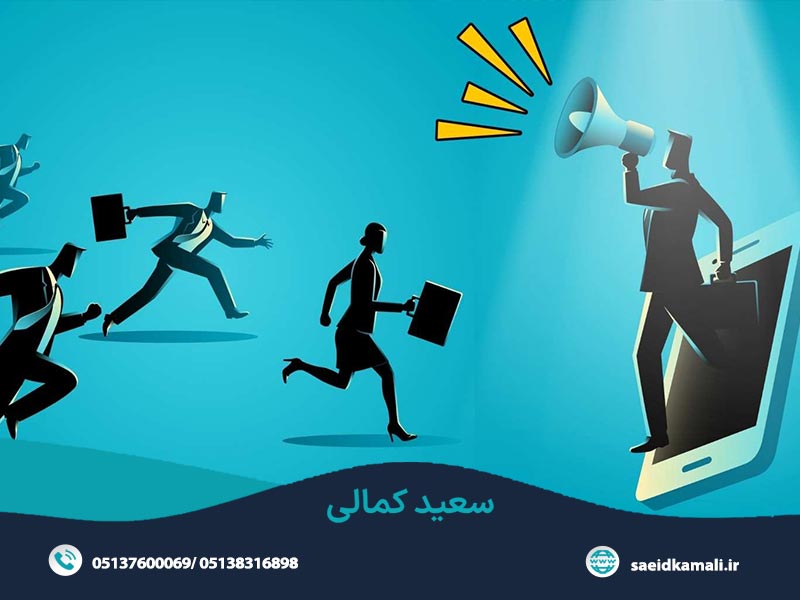 نقش تحقیقات بازار در شناخت دقیق مشتریان