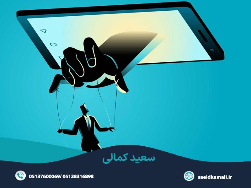 افزایش رقابت‌پذیری در بازار