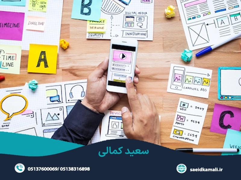 تبلیغات تعاملی و بازاریابی محتوایی