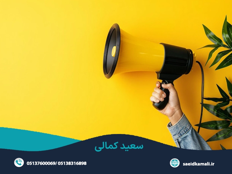 آشنایی با تبلیغات کوچک برای کسب و کارهای کوچک