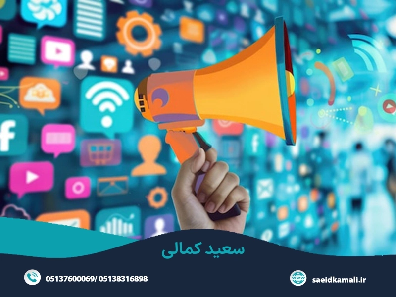 مدل‌های تبلیغات مناسب برای خدمات